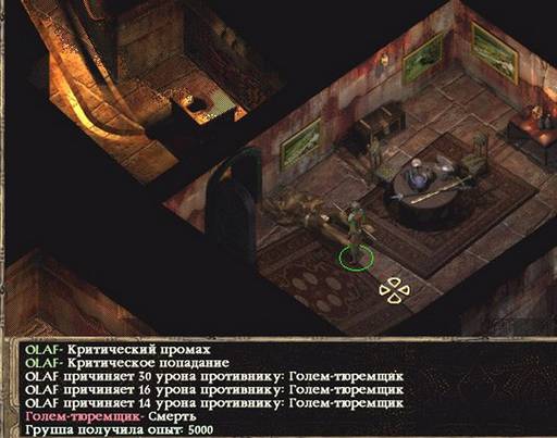 Baldur's Gate -  BALDUR'S GATE II: SHADOWSOF AMN: Одинокий и злой