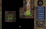 Fallout2_2015-07-25_18-52-11-81