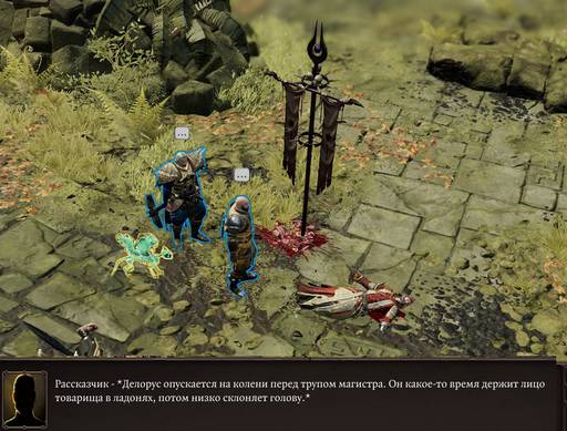 Divinity: Original Sin 2 - Divinity: Original Sin 2 - Definitive Edition: Одинокий и доблестный (часть восьмая) Divinity: Original Sin 2 - Divinity: Original Sin 2 - Definitive Edition: Одинокий и доблестный (часть восьмая)