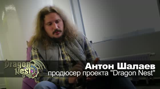 Dragon Blog: Прошлое, настоящее, будущее